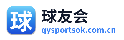 球友会 Logo